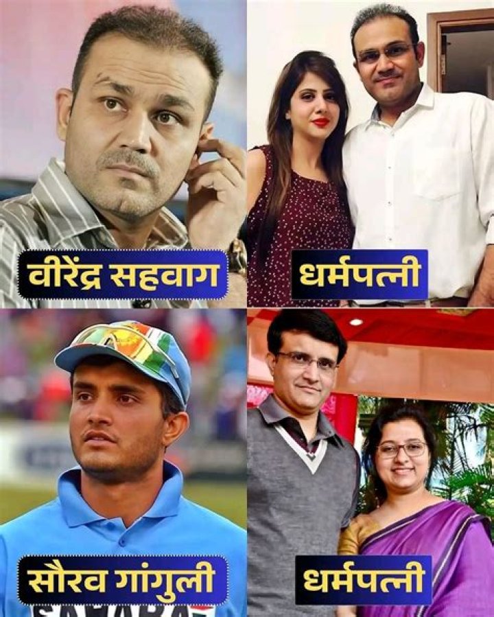 Celebrities named Aarti