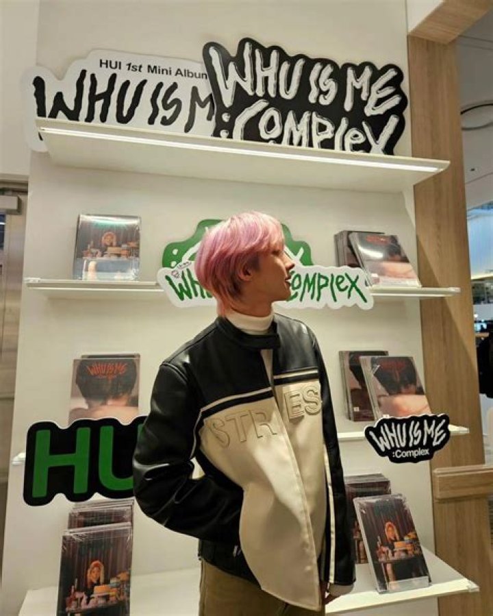 Hui (Lee Hoe-taek)'s pet Happy