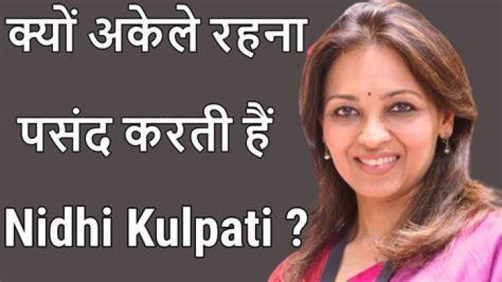 Nidhi Kulpati Bio (Wiki) 