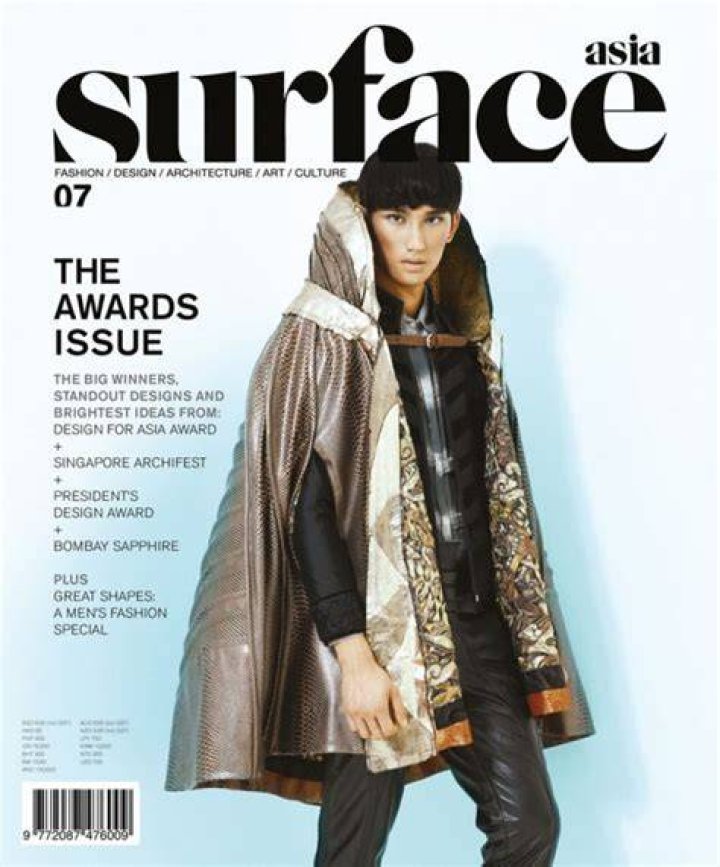 Surface Magazine's DesignDialogues No. 6 With Hans Ulrich Obrist, Kanye West And Jacques Herzog